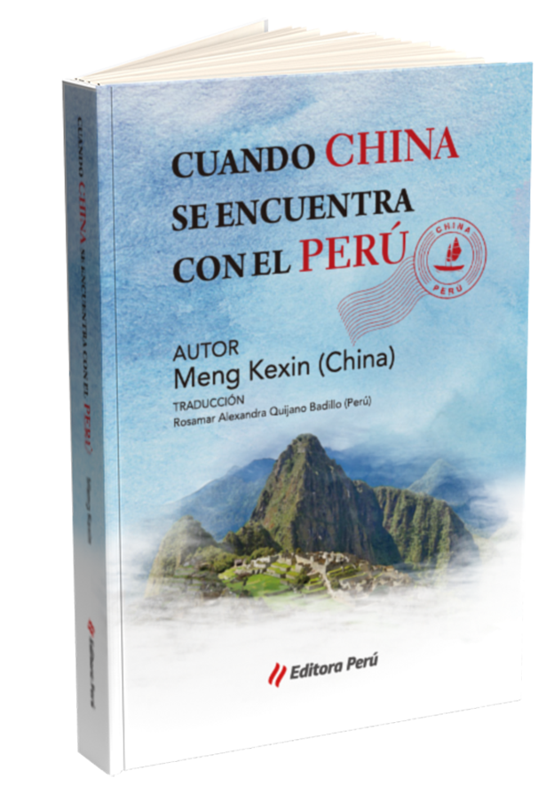 Cuando China se encuentra con Peru3
