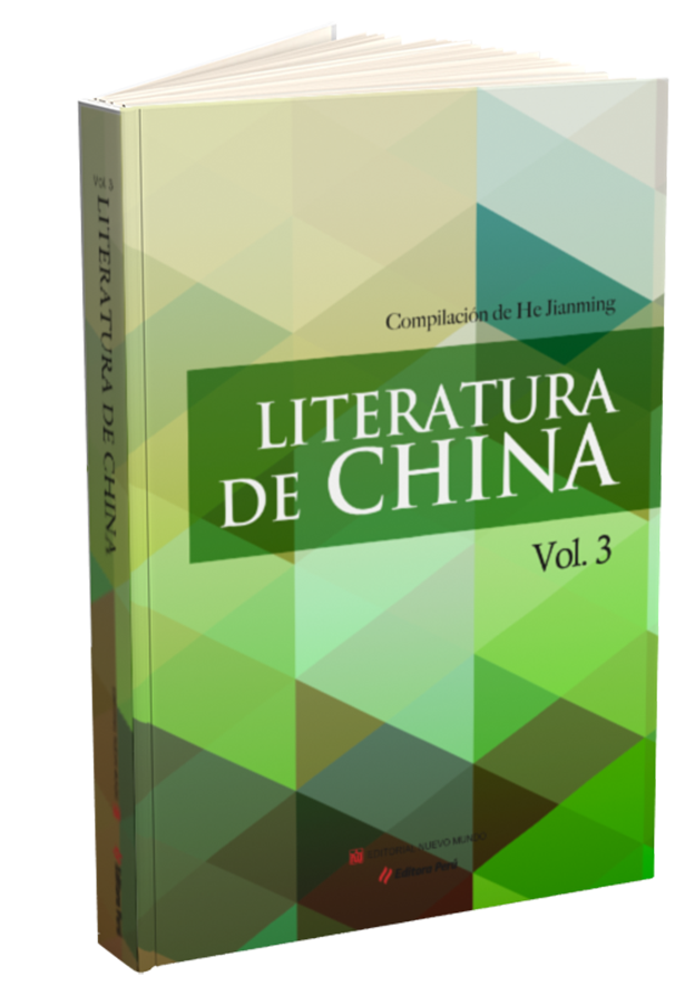 Literatura China Vol3_3