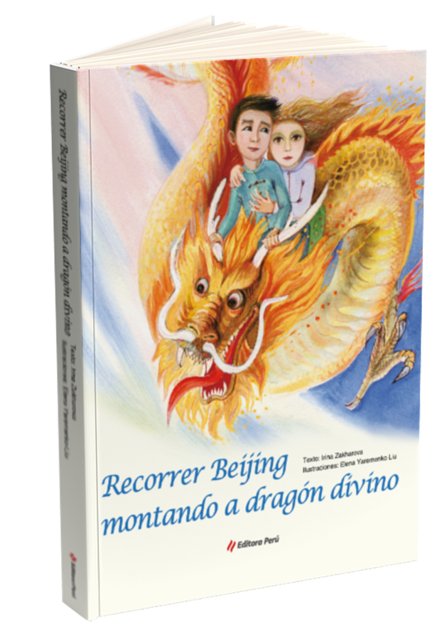 Recorrer Beijing montado a dragon divino3